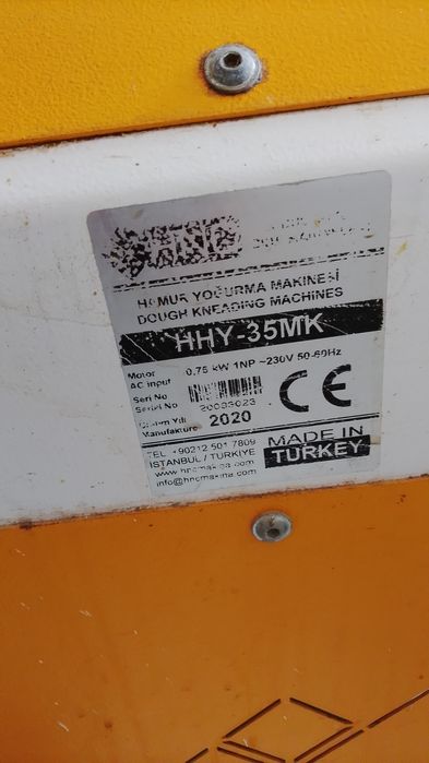 Тестомес на 50кг тесто.