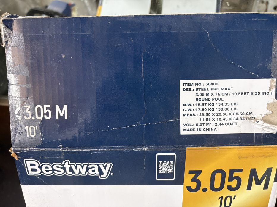 Продам каркасный бассейн Bestway