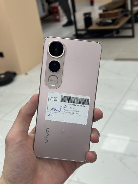 Vivo V50 lite/Б.Момышулы 23 Рассрочка 0-0-12