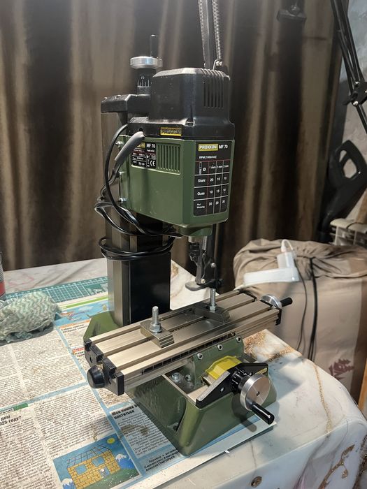 Настольный фрезер Proxxon mf70