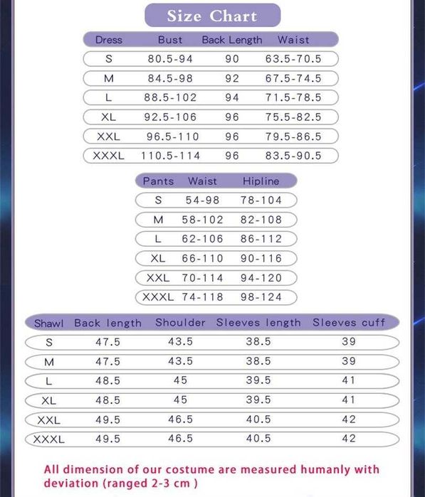 Cosplay - Косплей костюм на Лиса от Геншин Импакт Genshin Impact