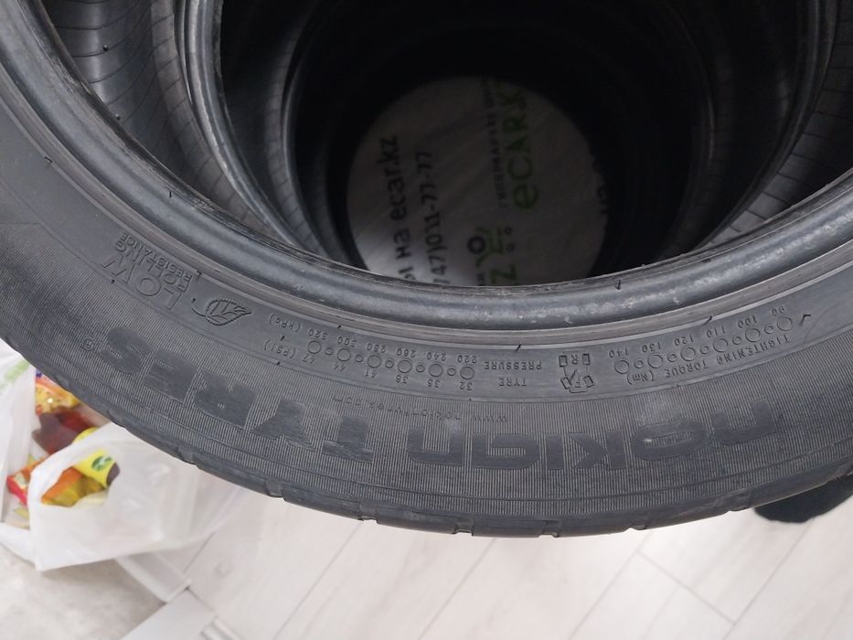 Шины 235/45/R17, летние