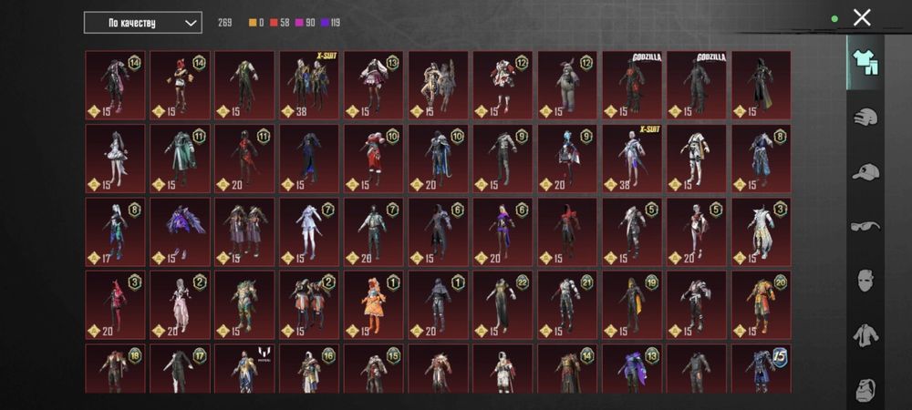 Продам акаунт пубг