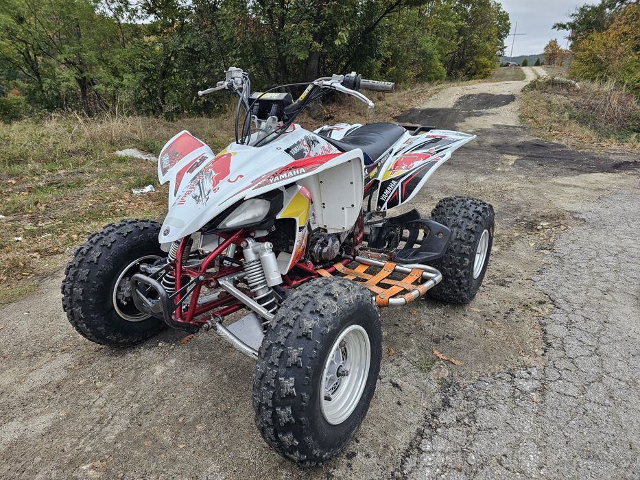 ATV Yamaha YFZ 450