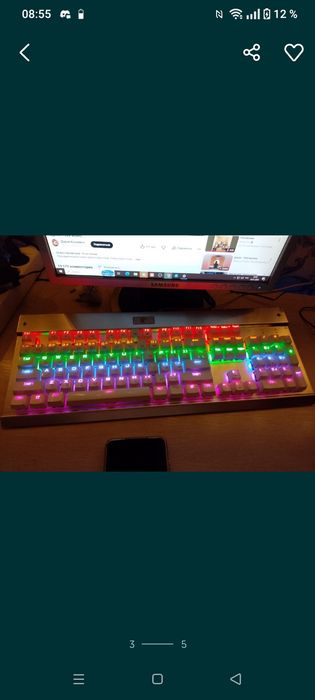 Продам компьютер