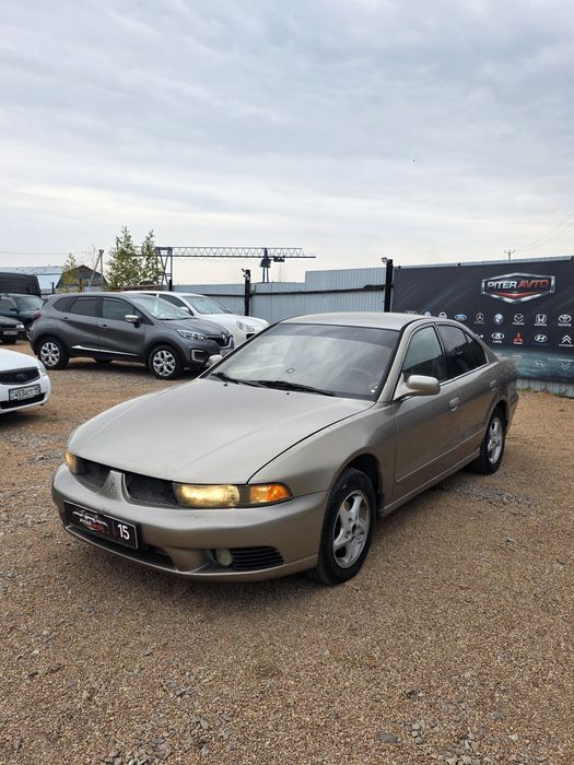 Mitsubishi Galant