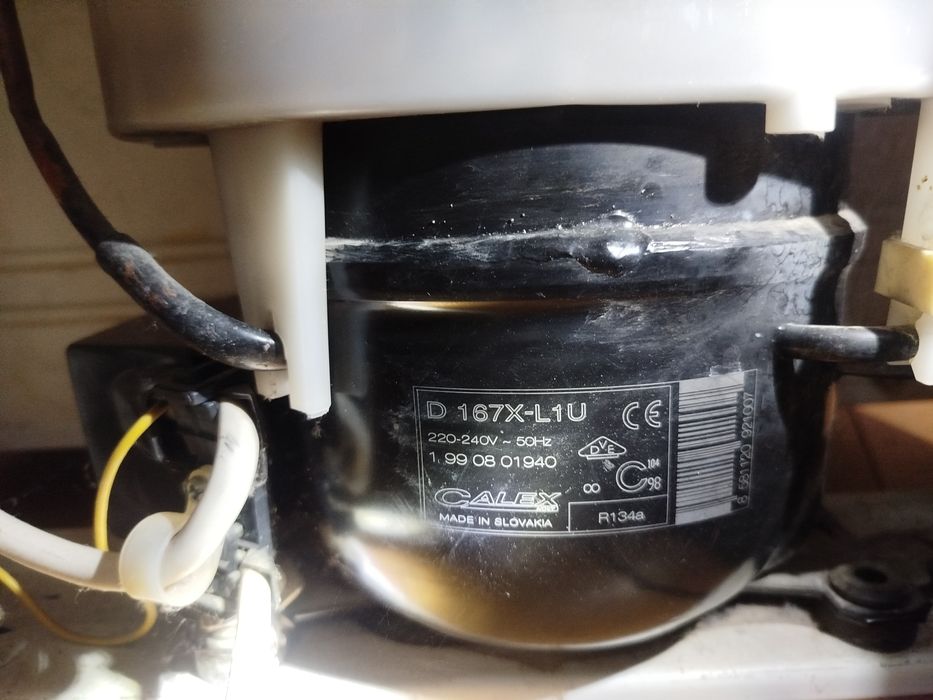 Хладилник с камера