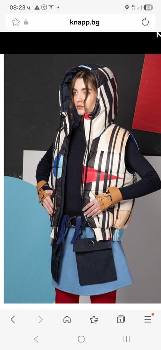 Knapp, Max mara Weekend, 38 номер