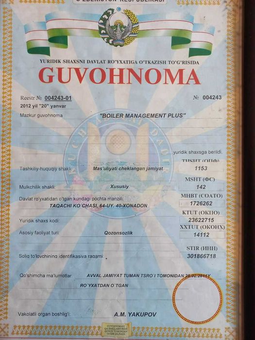 Qozonxona, katyol, isitgich otoplenya. Zavod garantya sertifikat