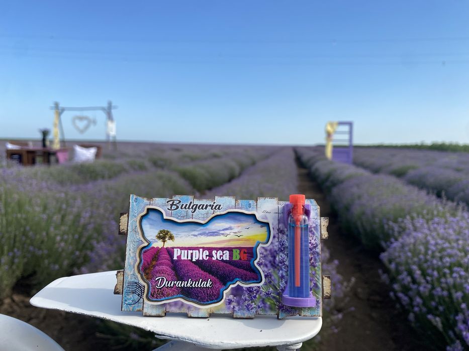 БИО МЕД от ЛАВАНДУЛА , лавандулов мед