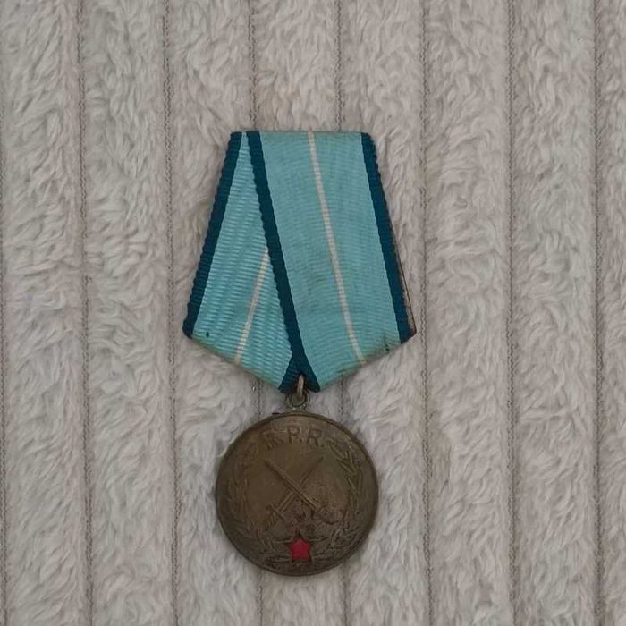 Medalie Meritul militar