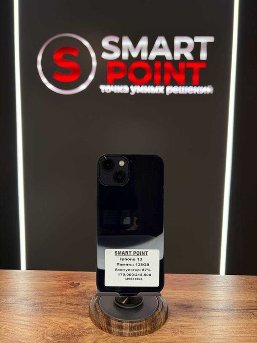 iPhone 13 128Gb/Smart Point