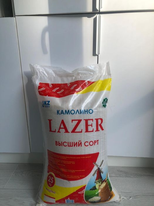 Рис ЛАЗЕР для плова