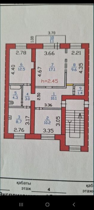 4-х комнат.кварт.Актас