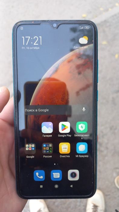 Redmi 9A в идеале