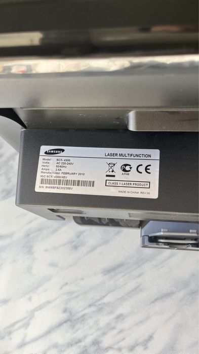 Принтер-сканер-копир Samsung SCX-4300