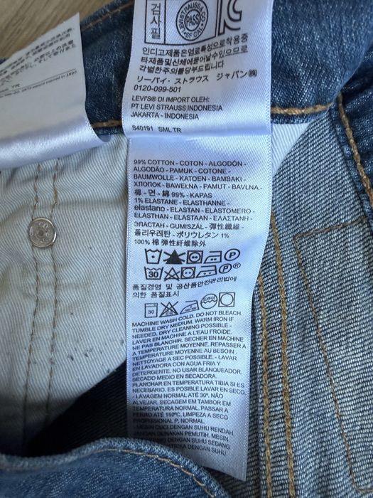 Blugi LEVIS 527 Bootcut Barbati | Marime 33 x 34 (Talie 87 cm)