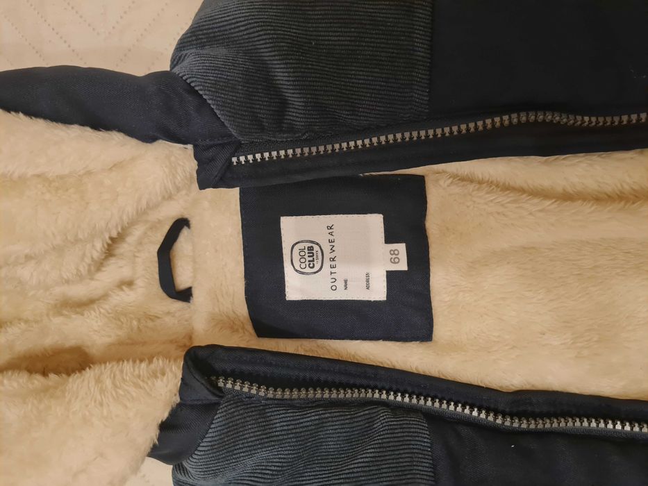 Космонавт бебешки