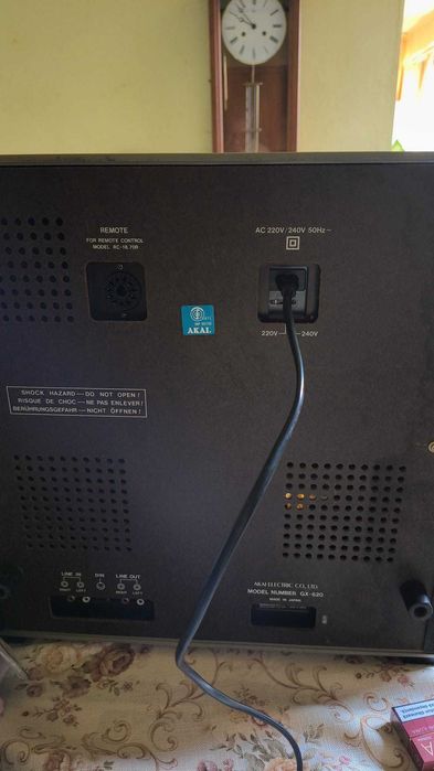 Magnetofon Akai GX-620D