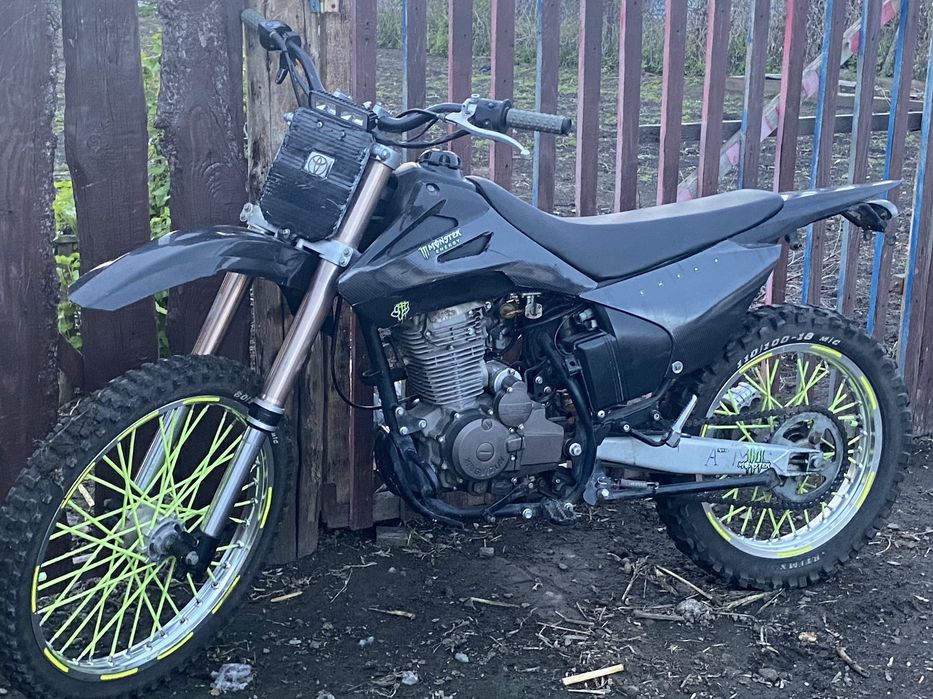 Эндуро FMZ 250 куб