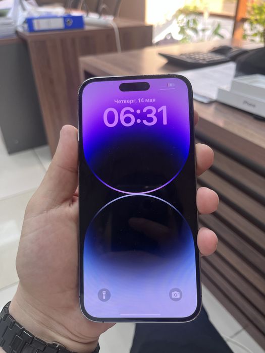 Iphone 14 pro max