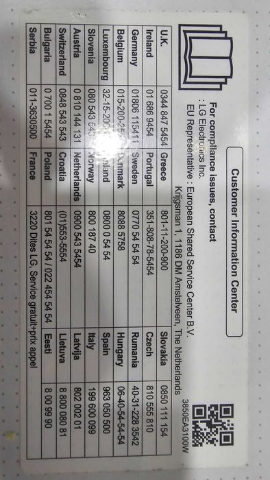 Masina de spalat LG cu uscator spala 8/5