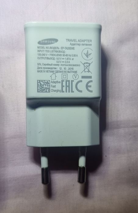 Incarcatoare Samsung Super Fast Charging