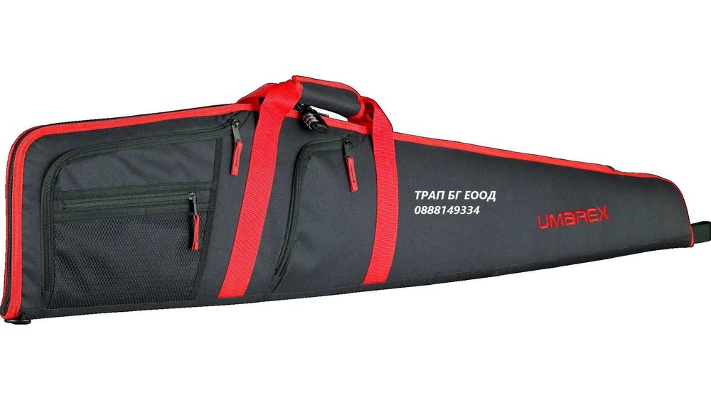 Калъф за пушка UMAREX (Walther) Германия 130 см