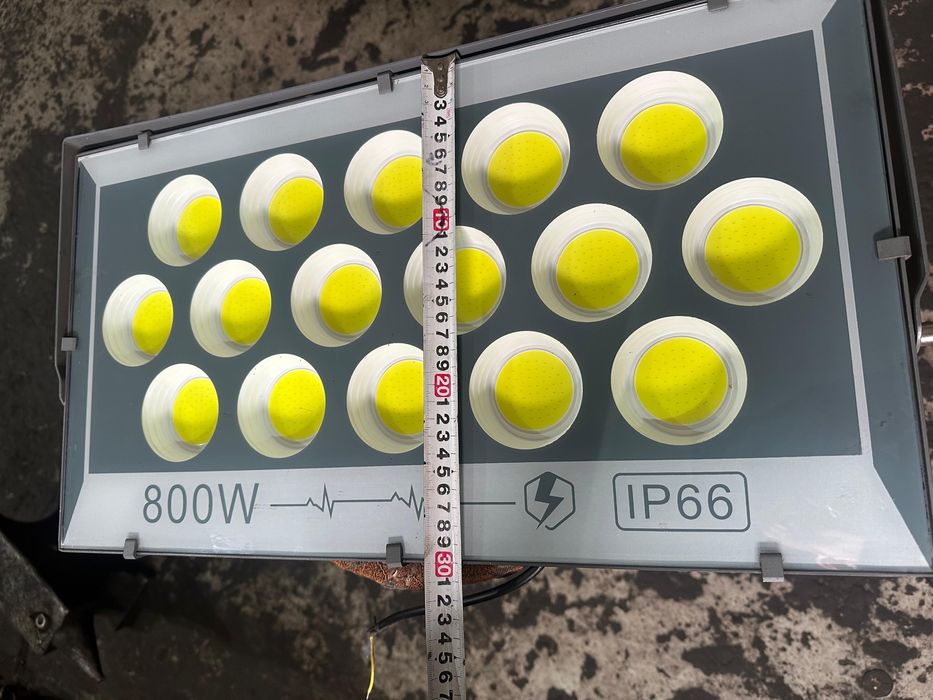 Продам прожектор