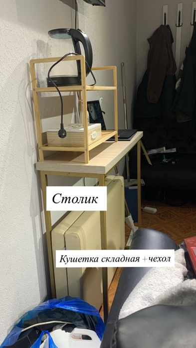 Продам все для салона маникюра