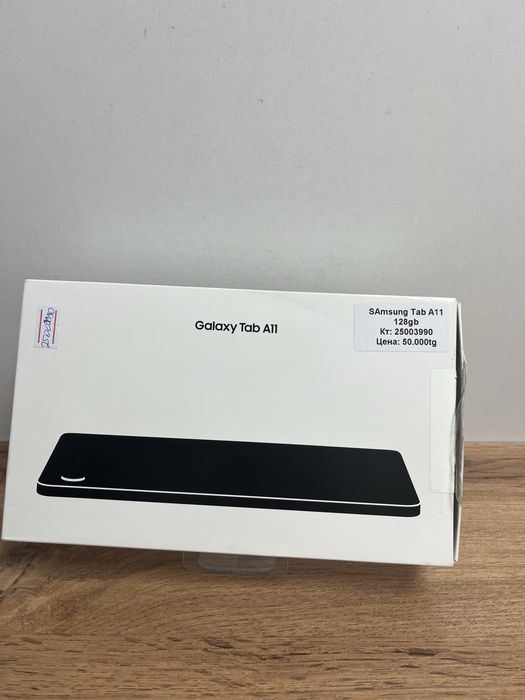 SAmsung Tab A11 128gb