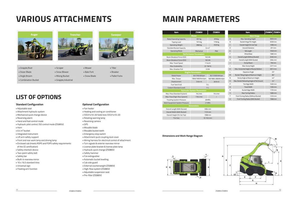 Мини-погрузчик Zoomlion ZS080V 0.4 куб