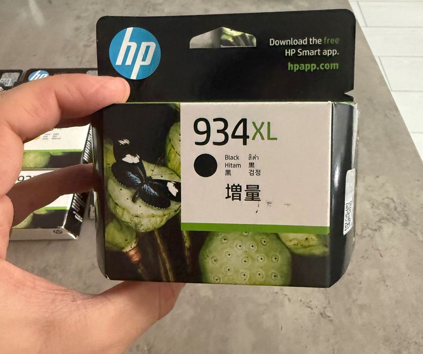 Set Original HP 934XL + 935XL XL – Black, Cyan, Yellow, Magenta – Sigilate