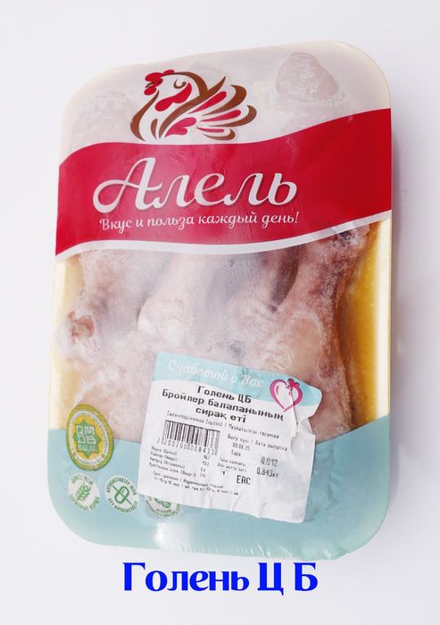 Куриное продукция. Астана