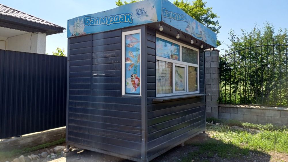 Продаётся готовый киоск для мороженого