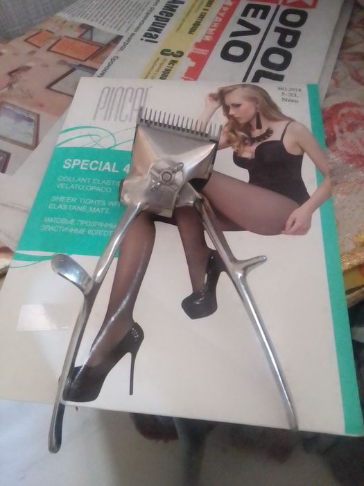 Машинка для стрижки