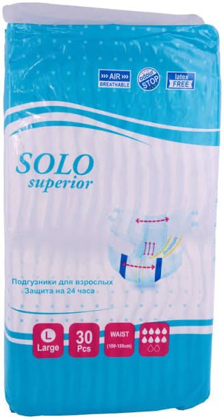 Көп көлемде памперстер қабылдаймын