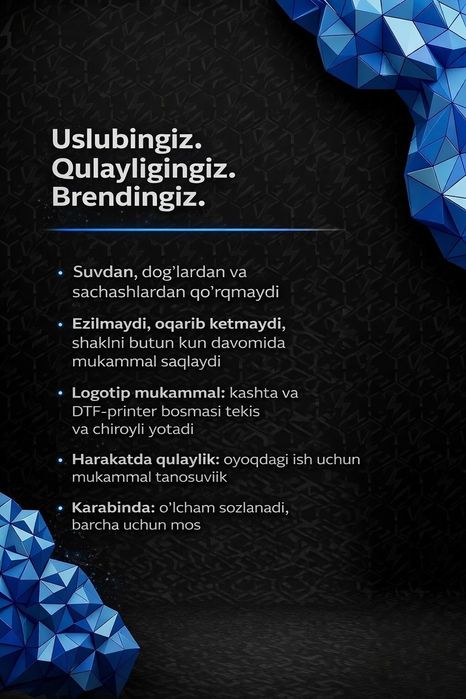 Fartuk S logotipom фартук с логотипом