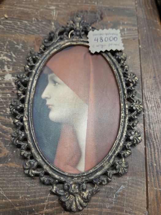 Шелкография СССР