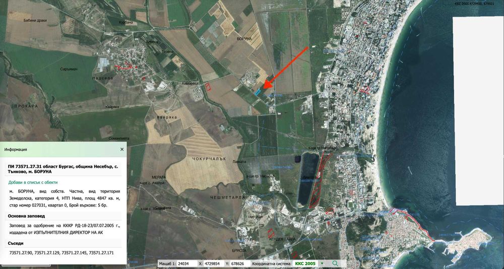 Продава се Парцел в к.к. Слънчев бряг - 4847 кв.м за 29 €/кв.м - Снимка #2