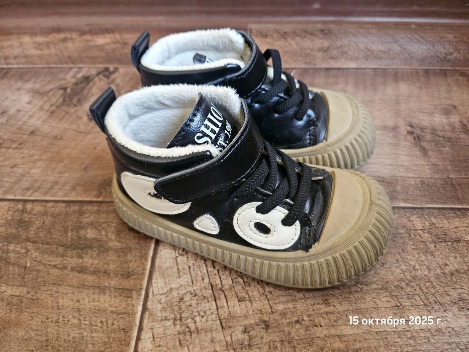 Детские ботинки!