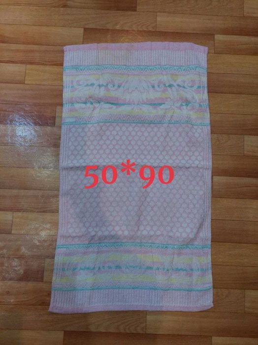 Полотенце банное бамбук хлопок