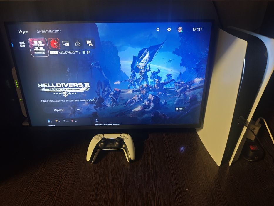 PlayStation 5 С играми