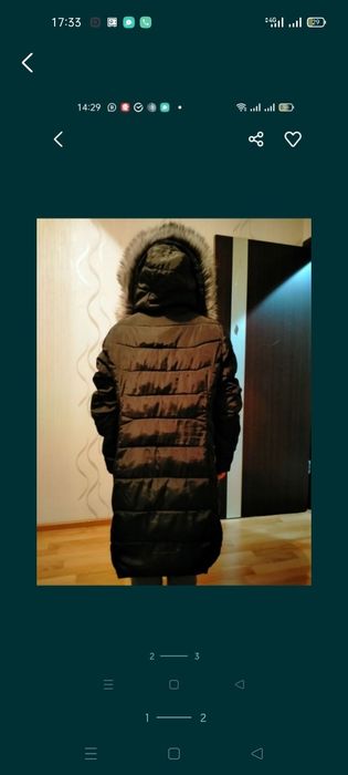 Куртка сатылады пуховик