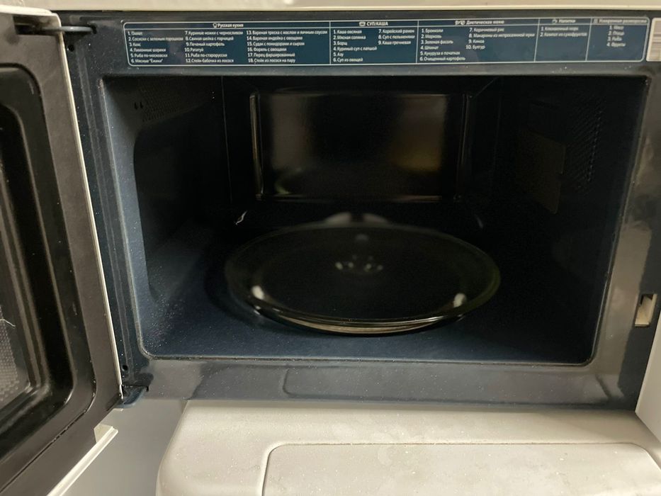 Микроволновая печь