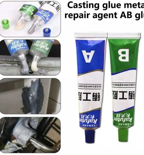 Холодная сварка клей