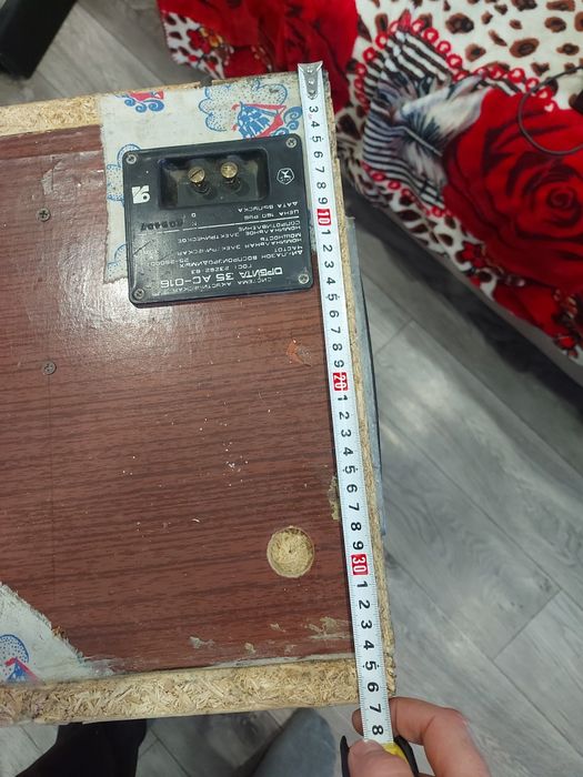 Савбуфер пассивный.