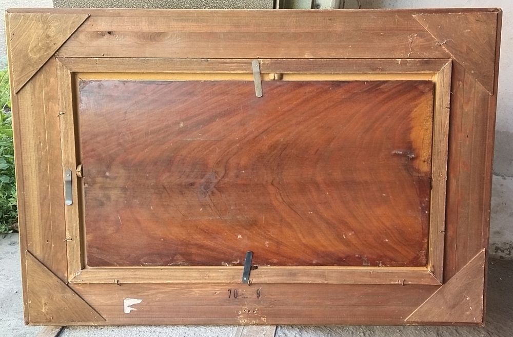 Зимний пейзаж с фигуристами