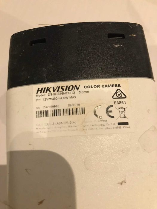 Hikvision Система за видеонаблюдение с 8 камери