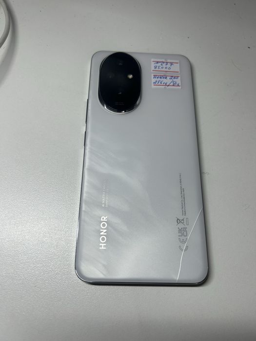 Honor 200  256 Гб.